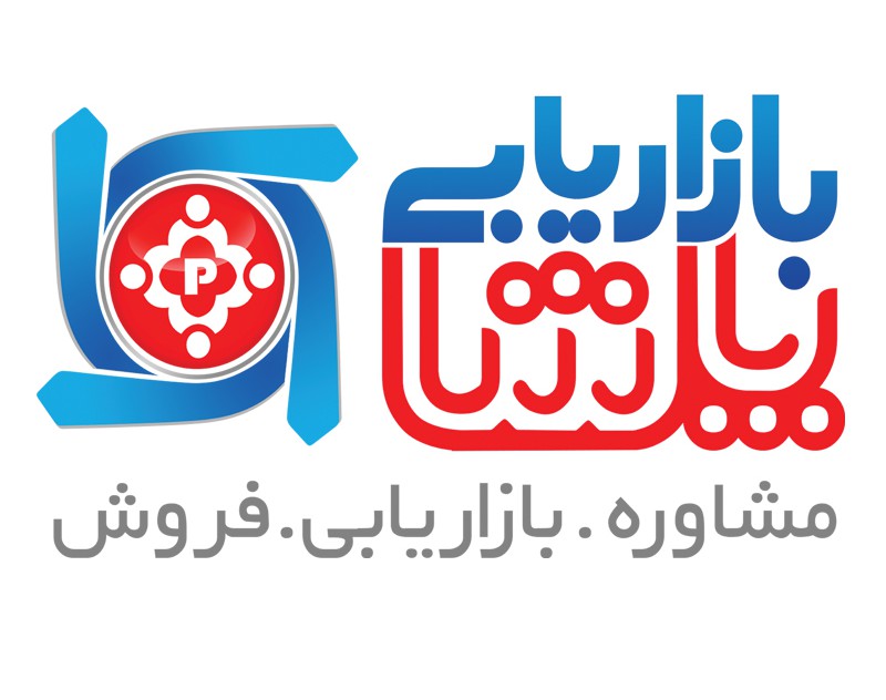 لوگوی پاشا - هوش مصنوعی بازاریابی